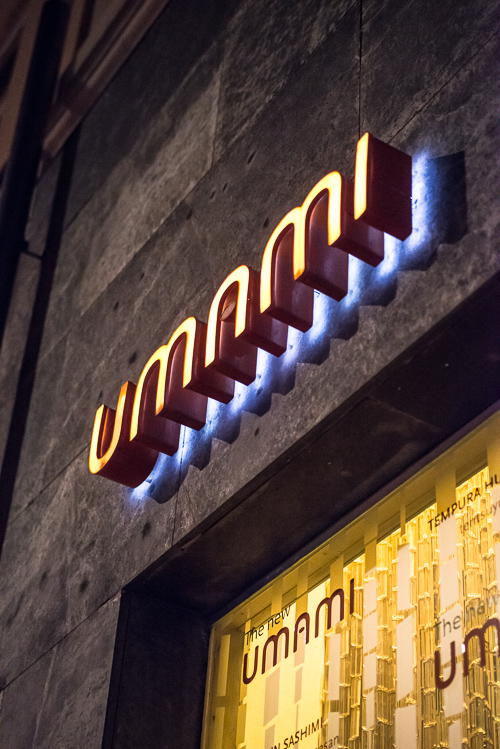 Umami - velsmag, kvalitet og design går sammen i en højere enhed